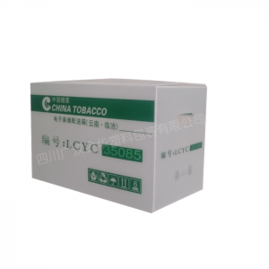 煙草業(yè)周轉箱